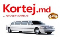 Компания KORTEJ.MD поставщик свадебного транспорта