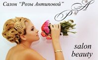 Салон "ROZA ANTIPOVA" стилист свадебной прически