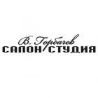 «В.ГОРБАЧЁВ»