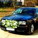 «CHRYSLER 300С»