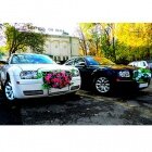 «CHRYSLER 300С»