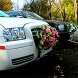 «CHRYSLER 300С»