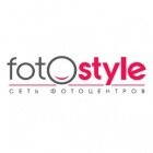 «FOTO STYLE»