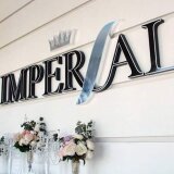 Restaurantul IMPERIAL - unic în felul său!